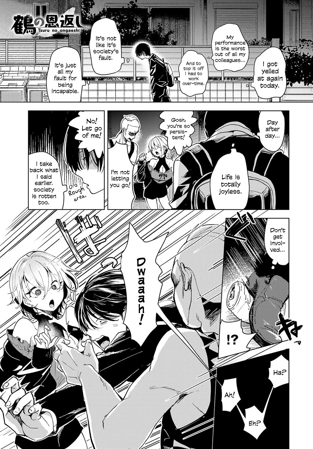 [Chorimokki] Tsuru No Ongaeshi | Crane's Return of a Favor [English] [Digital] numero di immagine  1