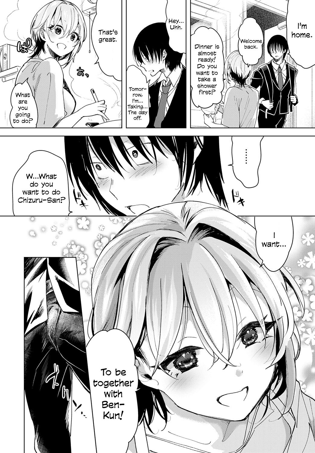 [Chorimokki] Tsuru No Ongaeshi | Crane's Return of a Favor [English] [Digital] numero di immagine  12