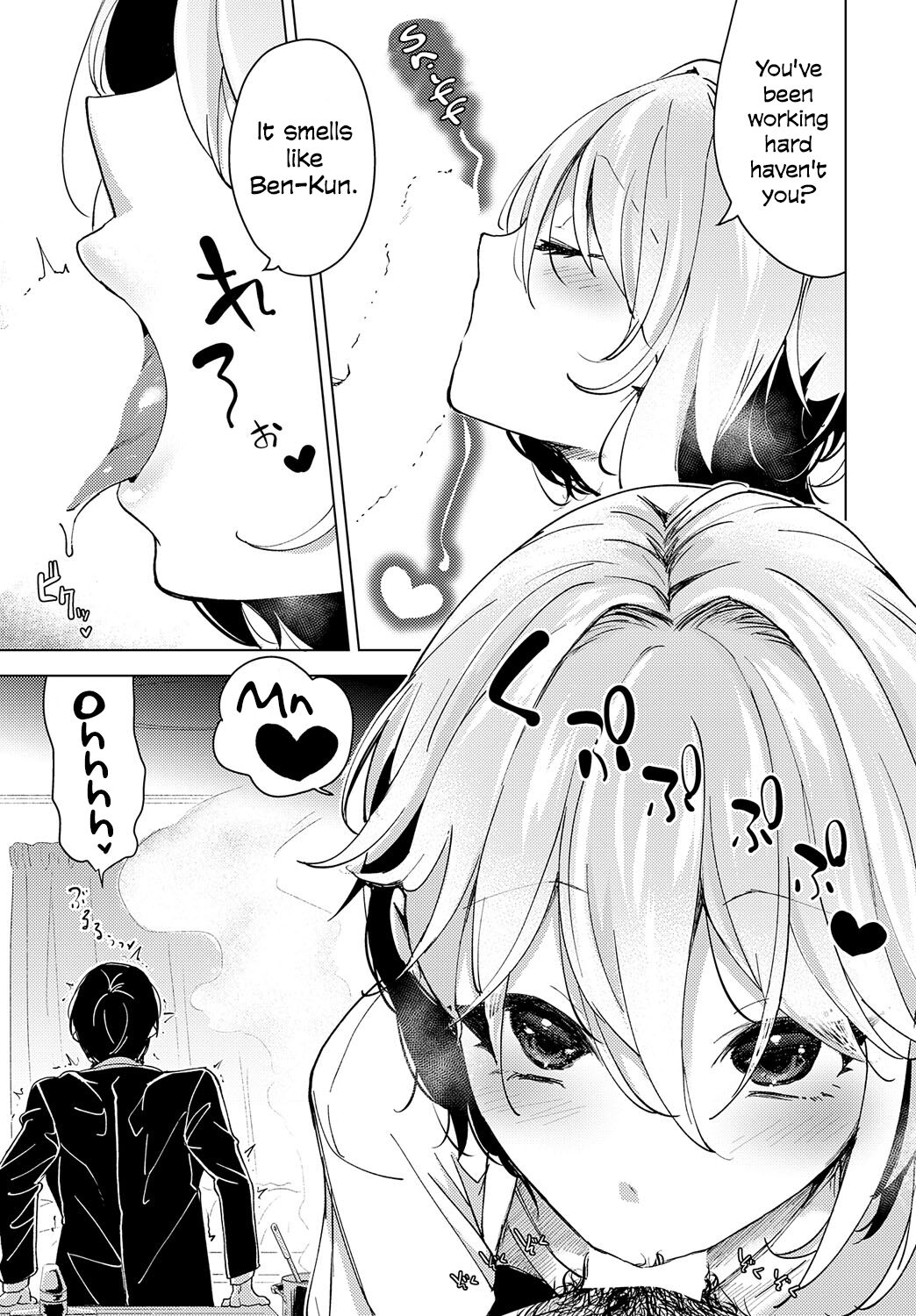 [Chorimokki] Tsuru No Ongaeshi | Crane's Return of a Favor [English] [Digital] numero di immagine  15