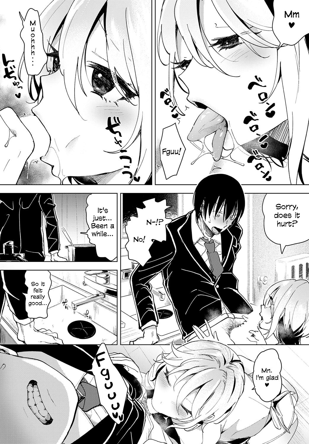 [Chorimokki] Tsuru No Ongaeshi | Crane's Return of a Favor [English] [Digital] numero di immagine  16