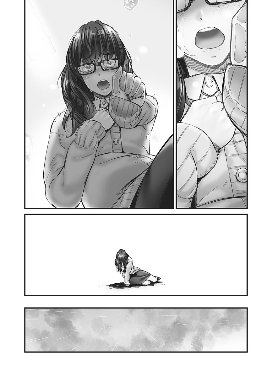 [Iburo.] Jimihen!! ~Jimiko no Kenage na  Noumitsu Kyuuai~ [Digital] imagen número 18