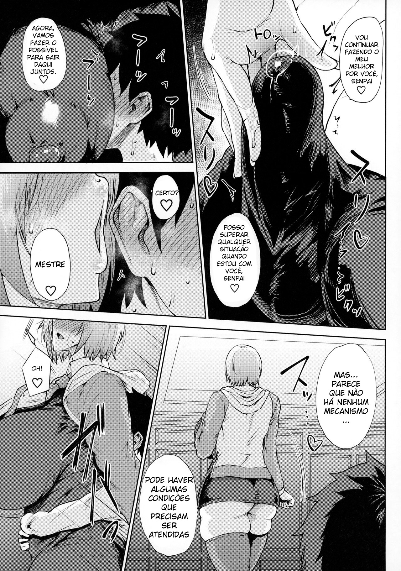 (C101) [Tanic Ya (Okutani Tanishi)] Waruiko + Omake Paper (Fate/Grand Order) [Portuguese-BR] numero di immagine  6