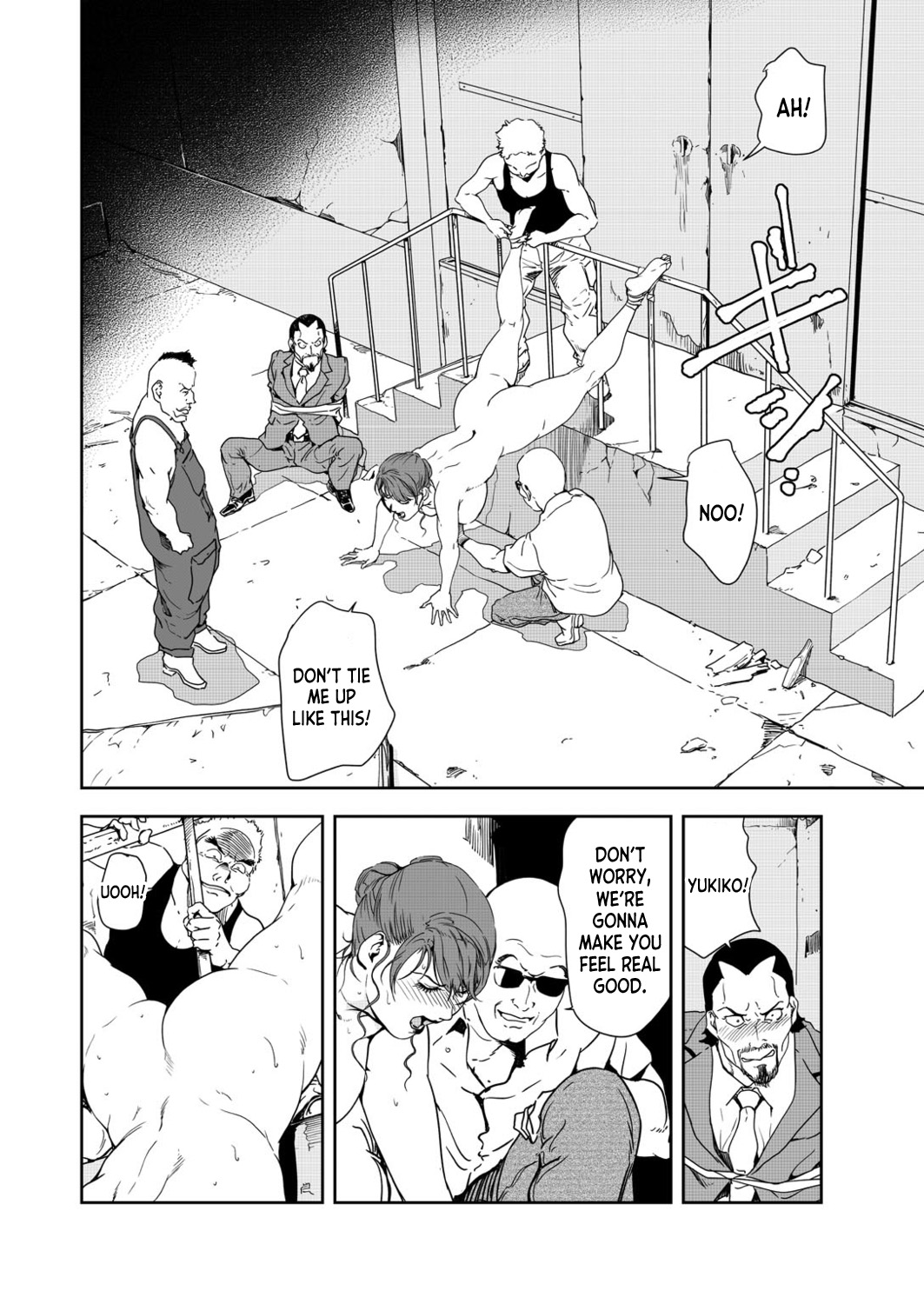 [Misaki Yukihiro] Nikuhisyo Yukiko 39 [English] [desudesu] 36eme image