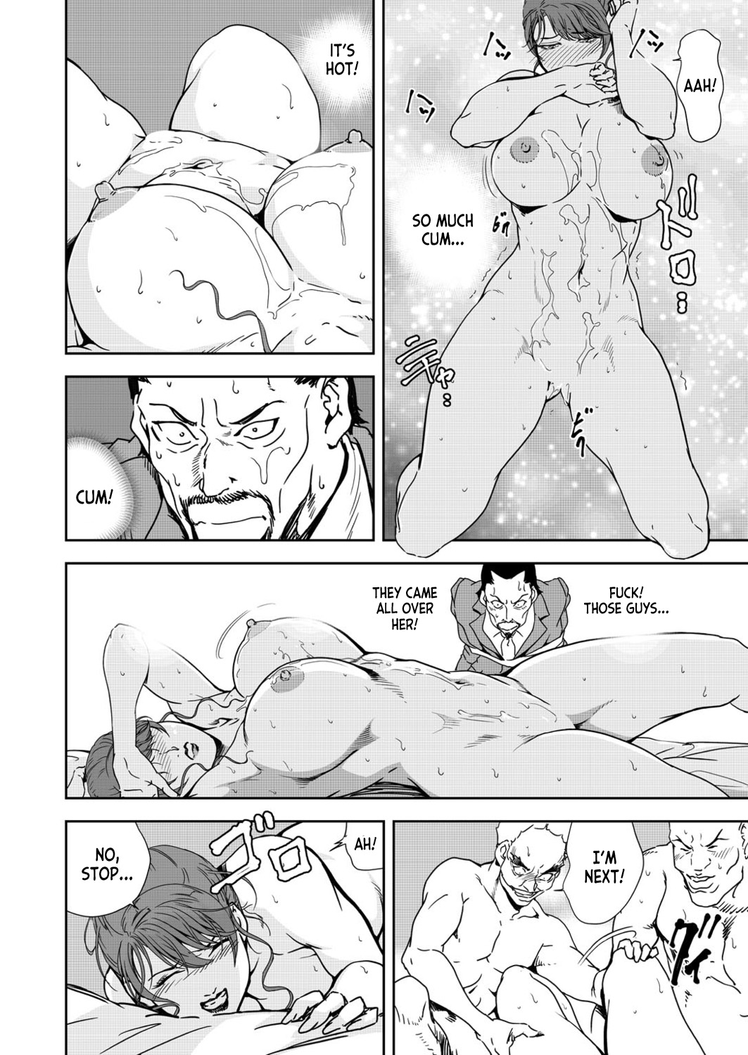 [Misaki Yukihiro] Nikuhisyo Yukiko 39 [English] [desudesu] 50eme image