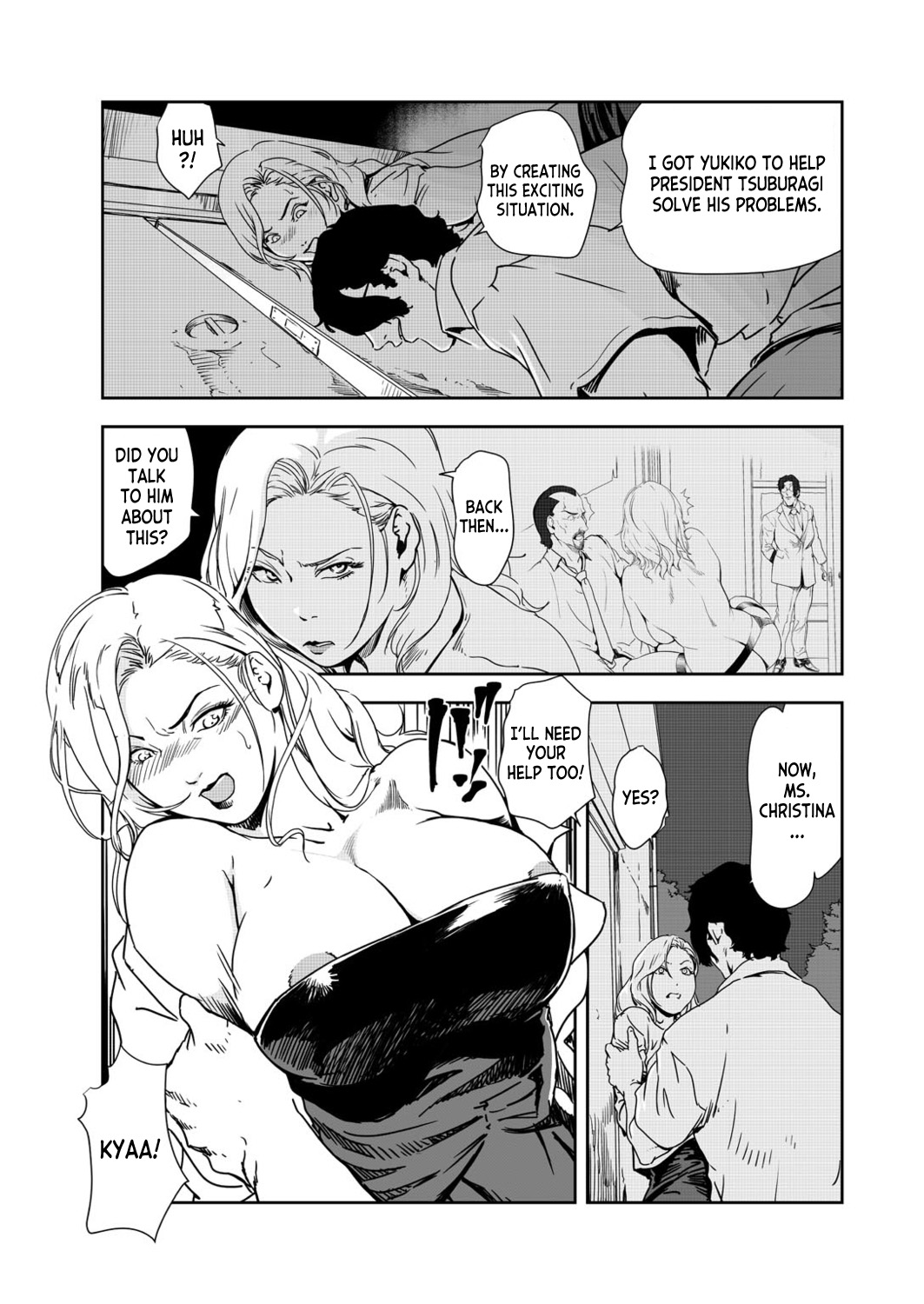 [Misaki Yukihiro] Nikuhisyo Yukiko 39 [English] [desudesu] 63eme image