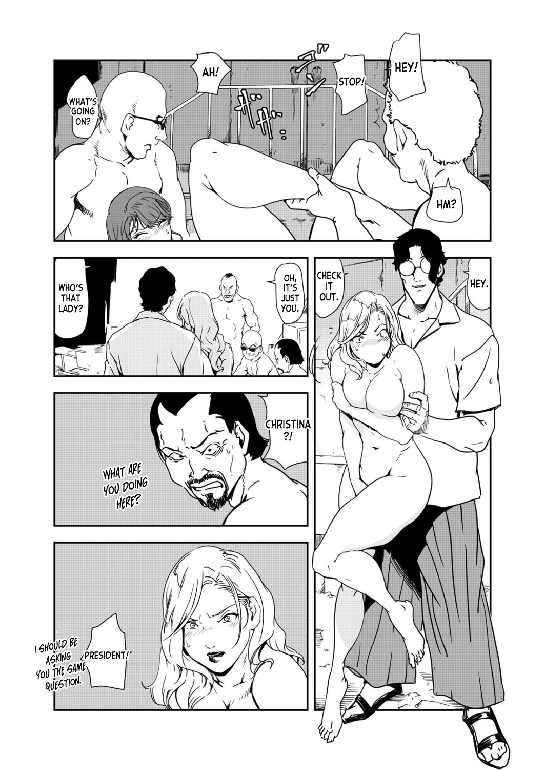 [Misaki Yukihiro] Nikuhisyo Yukiko 39 [English] [desudesu] 64eme image