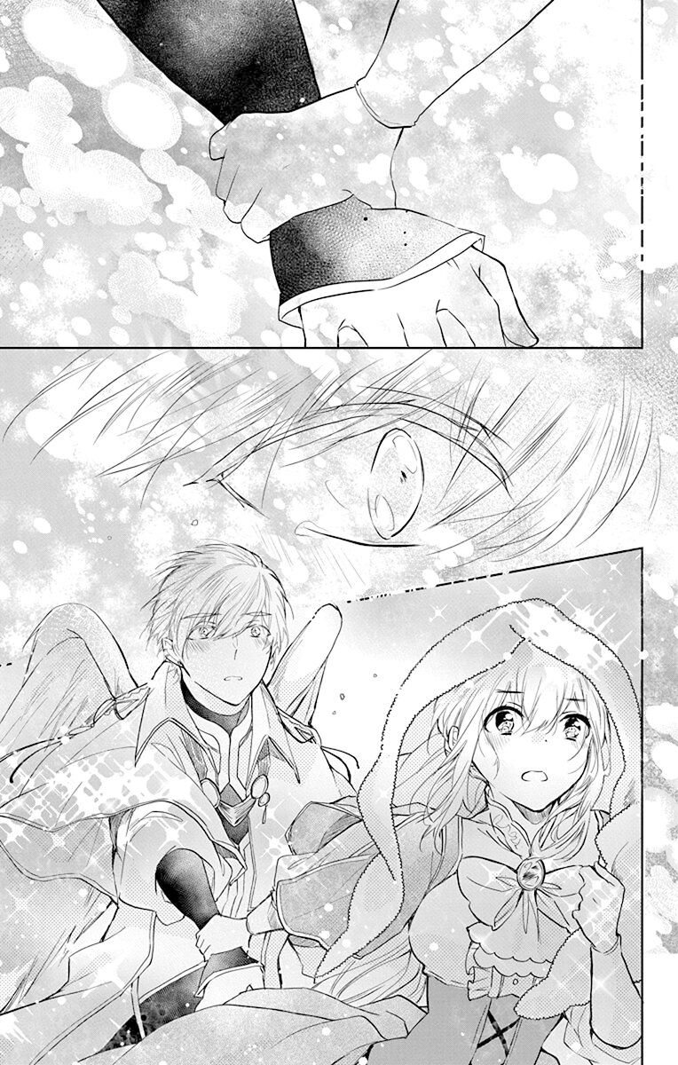 out bride —异族婚姻— 05-11 [Chinese] [冒险者公会] Bildnummer 200