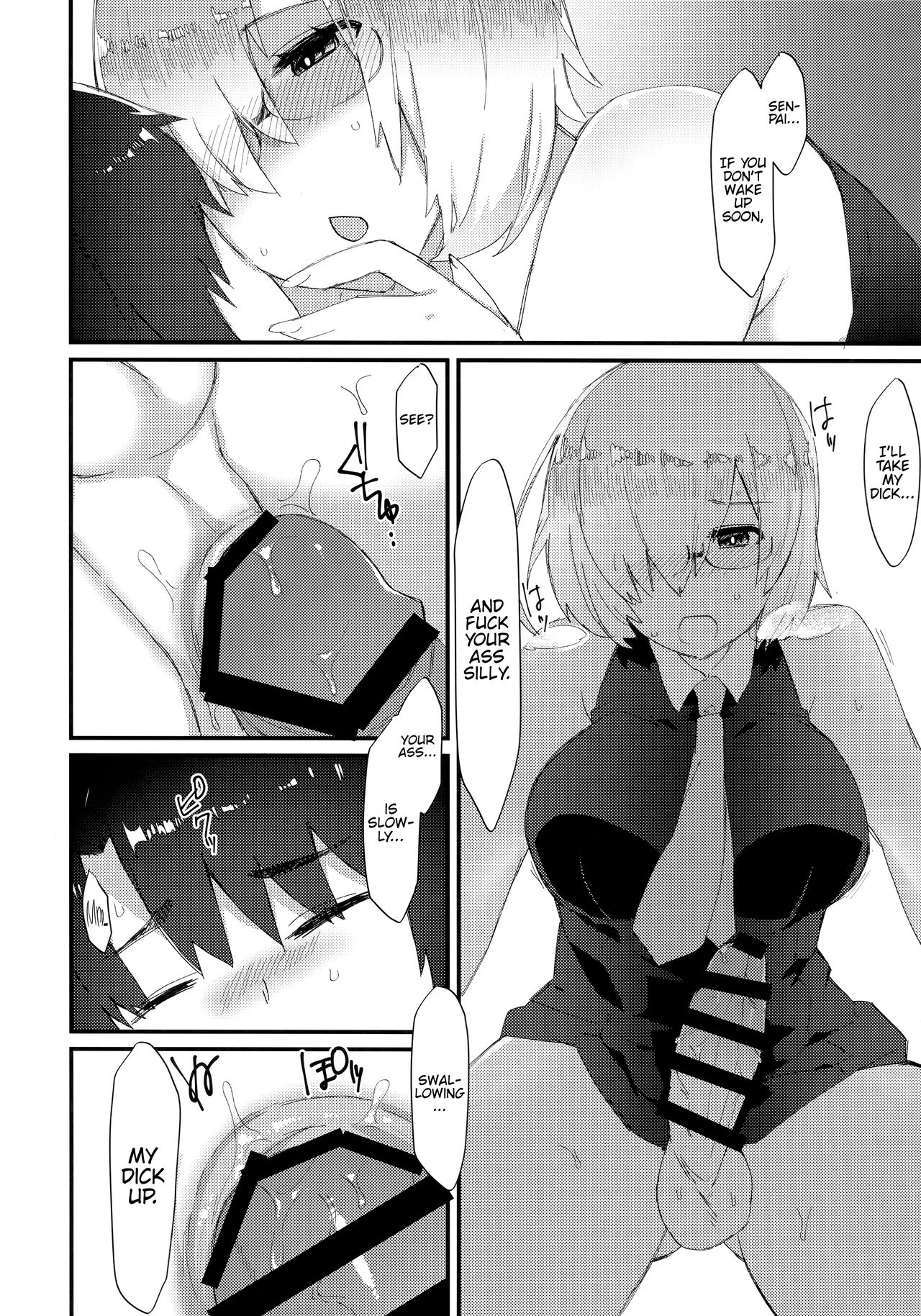 (C96) [Anoprimal (Anoshabu)] Meisekimu (Fate Grand Order) [English] {Hennojin} Bildnummer 15