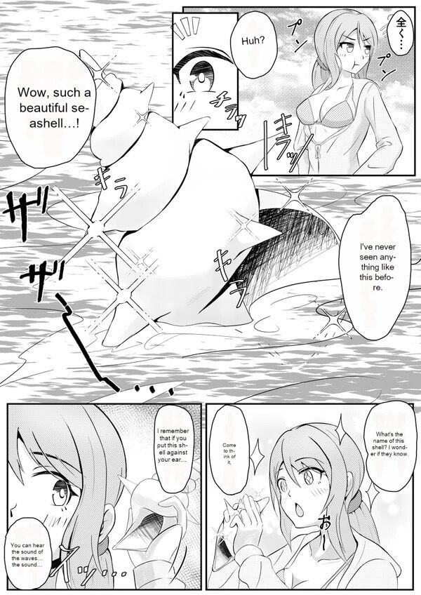 Parasitism Girlfriend imagen número 2