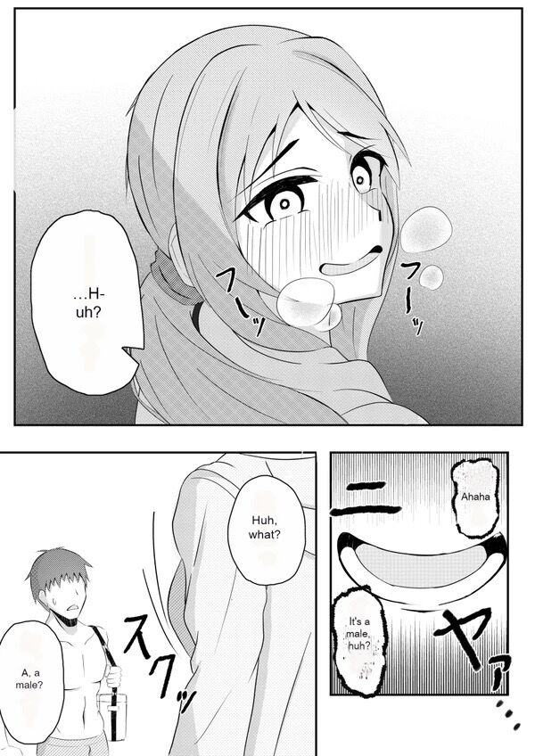 Parasitism Girlfriend imagen número 5