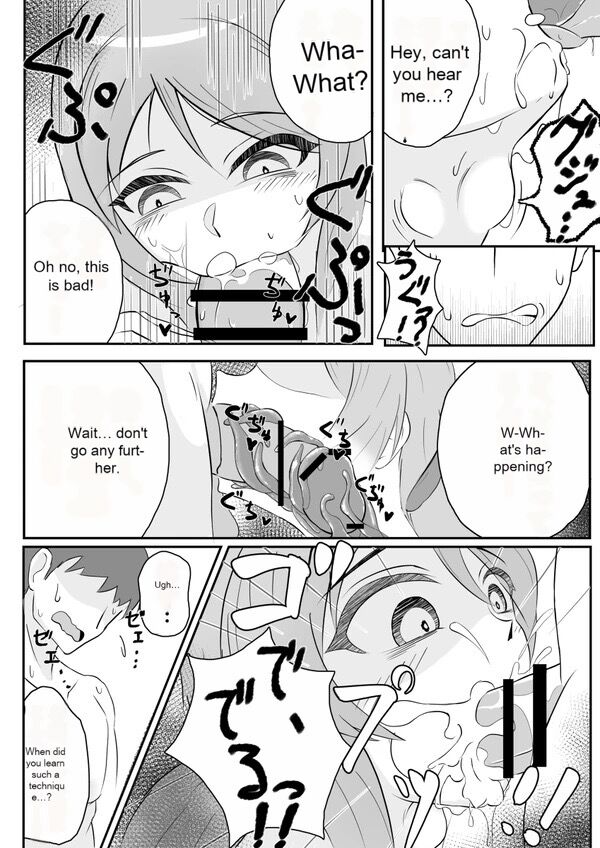 Parasitism Girlfriend imagen número 8