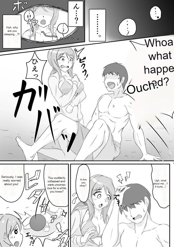 Parasitism Girlfriend imagen número 17