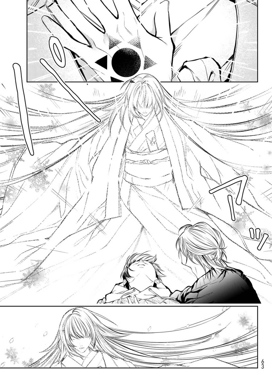 [Ozaki Kaho] Noisy Roommate ~Ie Nashi ni Natta node Ikemen to Kaiitsuki Bukken de Doukyo Hajimemashita~ | 我的怨种室友 Ch. 1-5(上/下)-6(上/下) [Chinese] [苍蓝神烦汉化组x冒险者公会] [Digital] image number 52