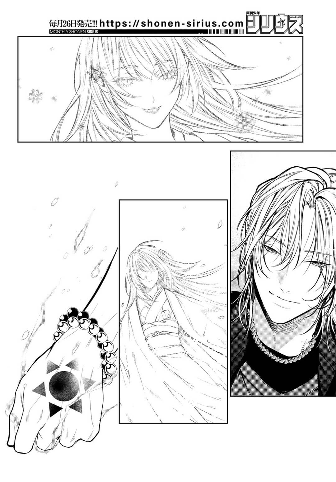 [Ozaki Kaho] Noisy Roommate ~Ie Nashi ni Natta node Ikemen to Kaiitsuki Bukken de Doukyo Hajimemashita~ | 我的怨种室友 Ch. 1-5(上/下)-6(上/下) [Chinese] [苍蓝神烦汉化组x冒险者公会] [Digital] image number 53