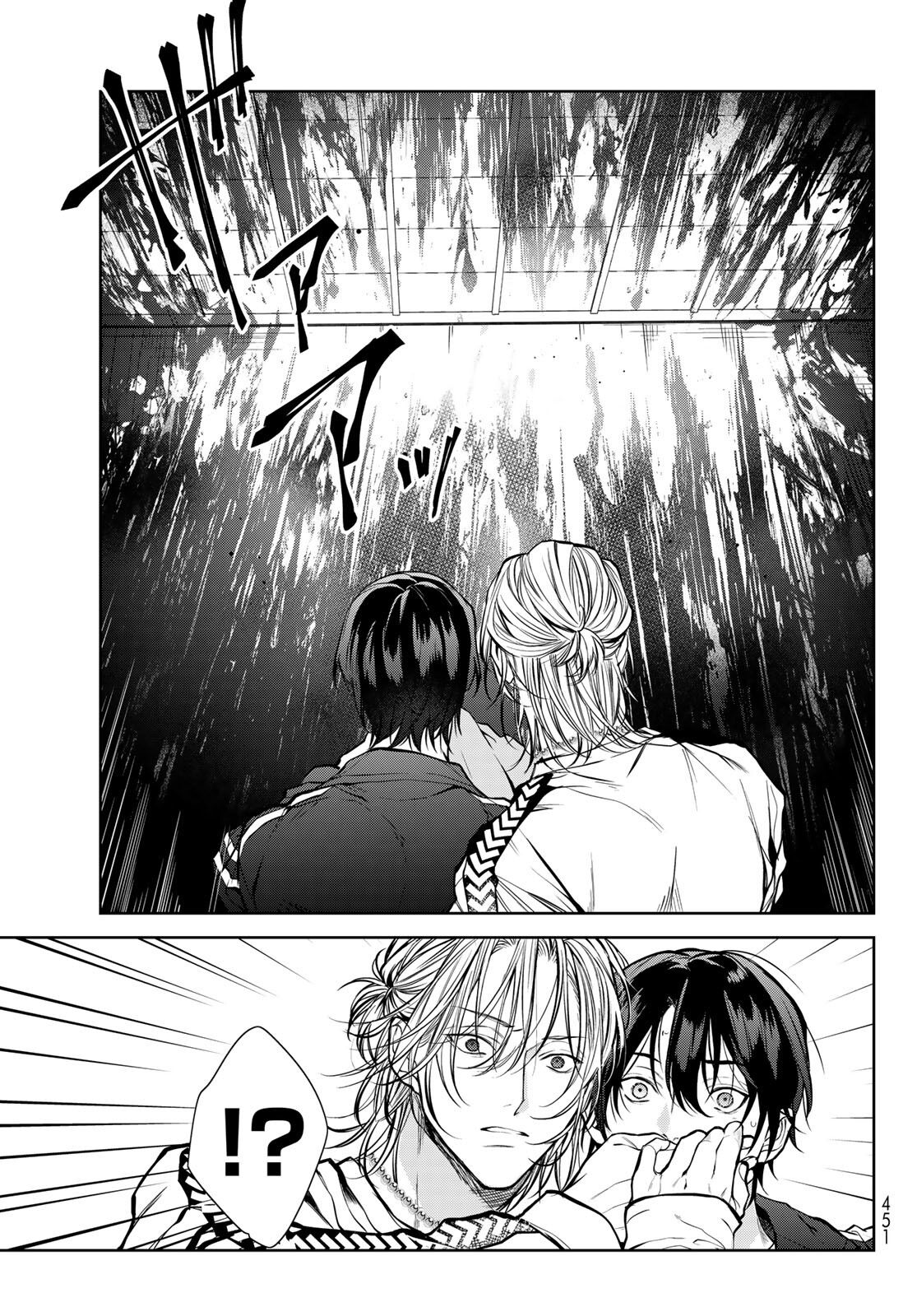 [Ozaki Kaho] Noisy Roommate ~Ie Nashi ni Natta node Ikemen to Kaiitsuki Bukken de Doukyo Hajimemashita~ | 我的怨种室友 Ch. 1-5(上/下)-6(上/下) [Chinese] [苍蓝神烦汉化组x冒险者公会] [Digital] image number 91