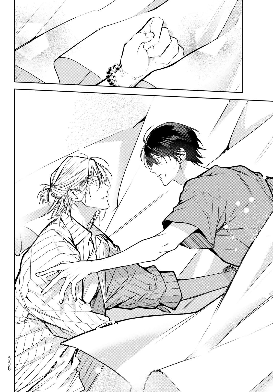 [Ozaki Kaho] Noisy Roommate ~Ie Nashi ni Natta node Ikemen to Kaiitsuki Bukken de Doukyo Hajimemashita~ | 我的怨种室友 Ch. 1-5(上/下)-6(上/下) [Chinese] [苍蓝神烦汉化组x冒险者公会] [Digital] image number 250