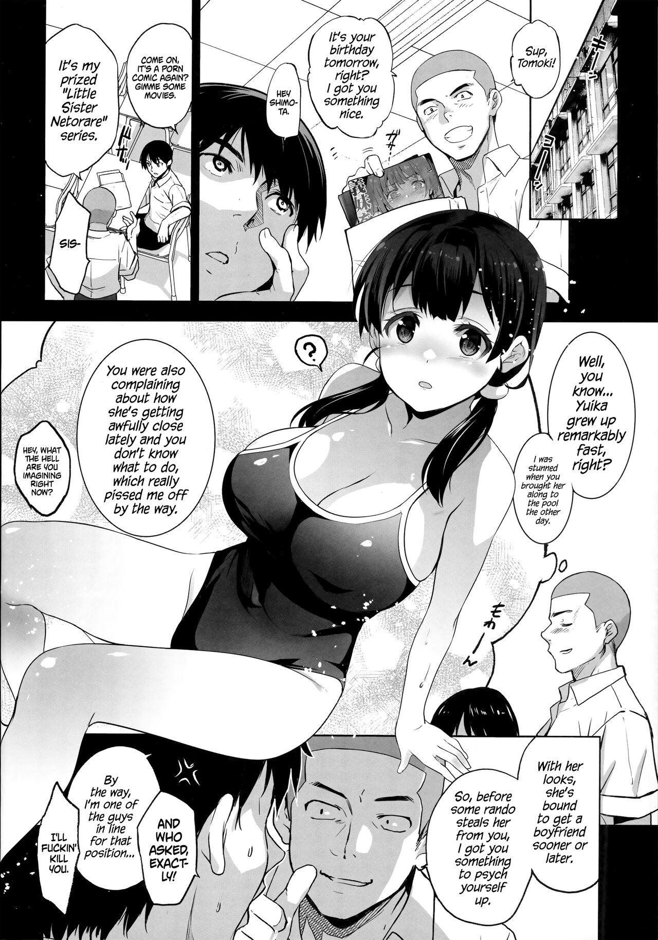 (C101) [Jingai Makyou (Inue Shinsuke)] Imouto ga Boku ni Taninboux o Okutte kuru [English] [Kinsei Translations] numero di immagine  5