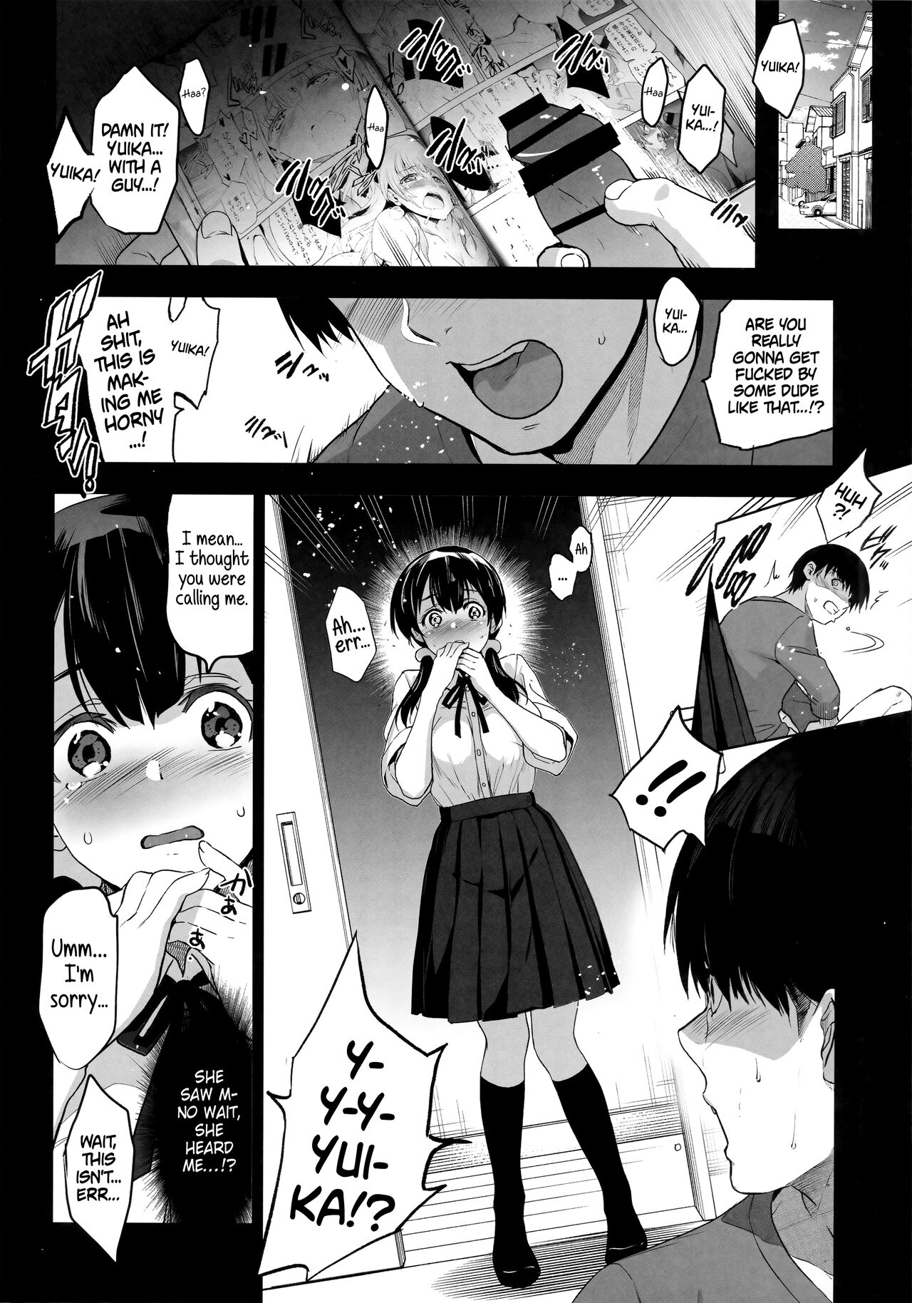 (C101) [Jingai Makyou (Inue Shinsuke)] Imouto ga Boku ni Taninboux o Okutte kuru [English] [Kinsei Translations] numero di immagine  7