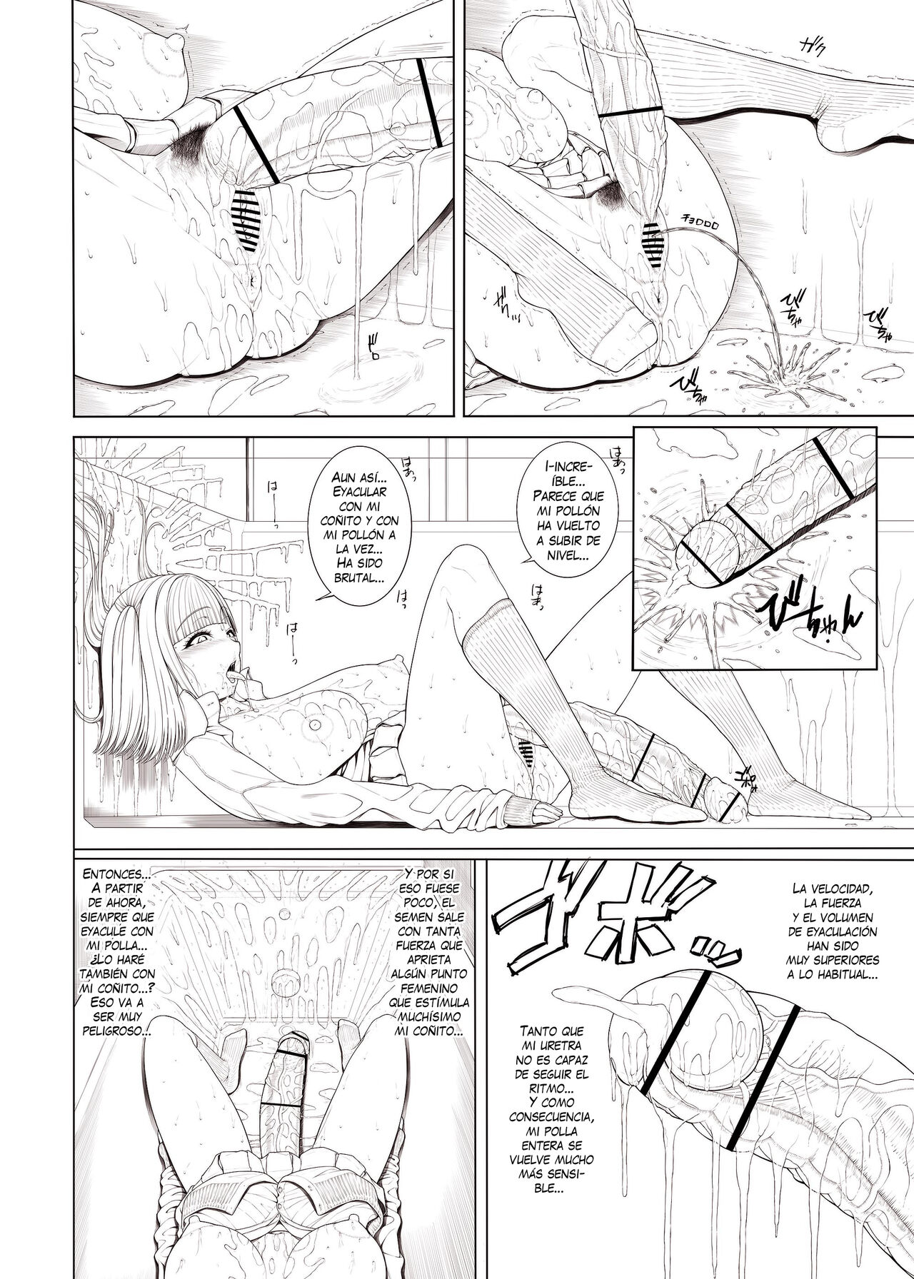 [Yoshida Inuhito] Doko ni Demo iru Goku Futsuu-souna Joshi - Una chica normal y corriente como cualquier otra (ongoing) [Spanish] [Thrommer] 画像番号 25