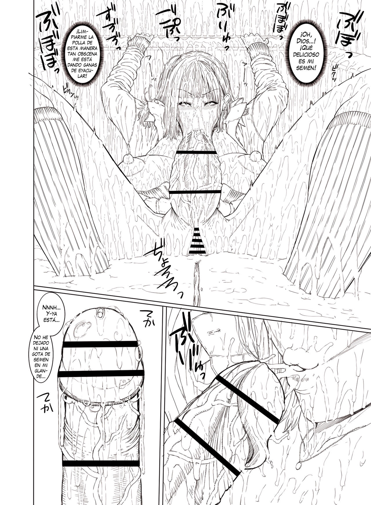 [Yoshida Inuhito] Doko ni Demo iru Goku Futsuu-souna Joshi - Una chica normal y corriente como cualquier otra (ongoing) [Spanish] [Thrommer] 画像番号 31