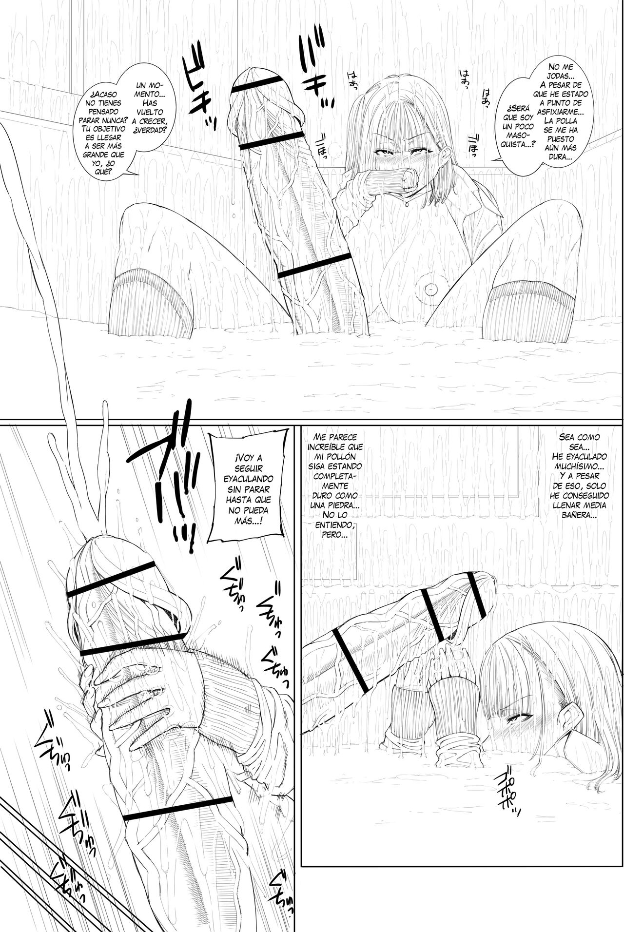 [Yoshida Inuhito] Doko ni Demo iru Goku Futsuu-souna Joshi - Una chica normal y corriente como cualquier otra (ongoing) [Spanish] [Thrommer] 画像番号 34