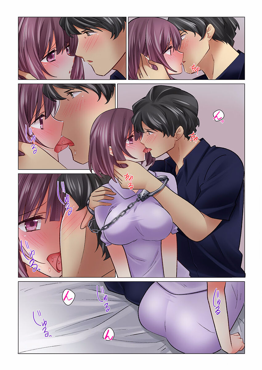 [Nanakusa Amane] Cool na Niizuma to no Shinkon Seikatsu wa Amari ni mo... Yarashikatta 30 image number 9