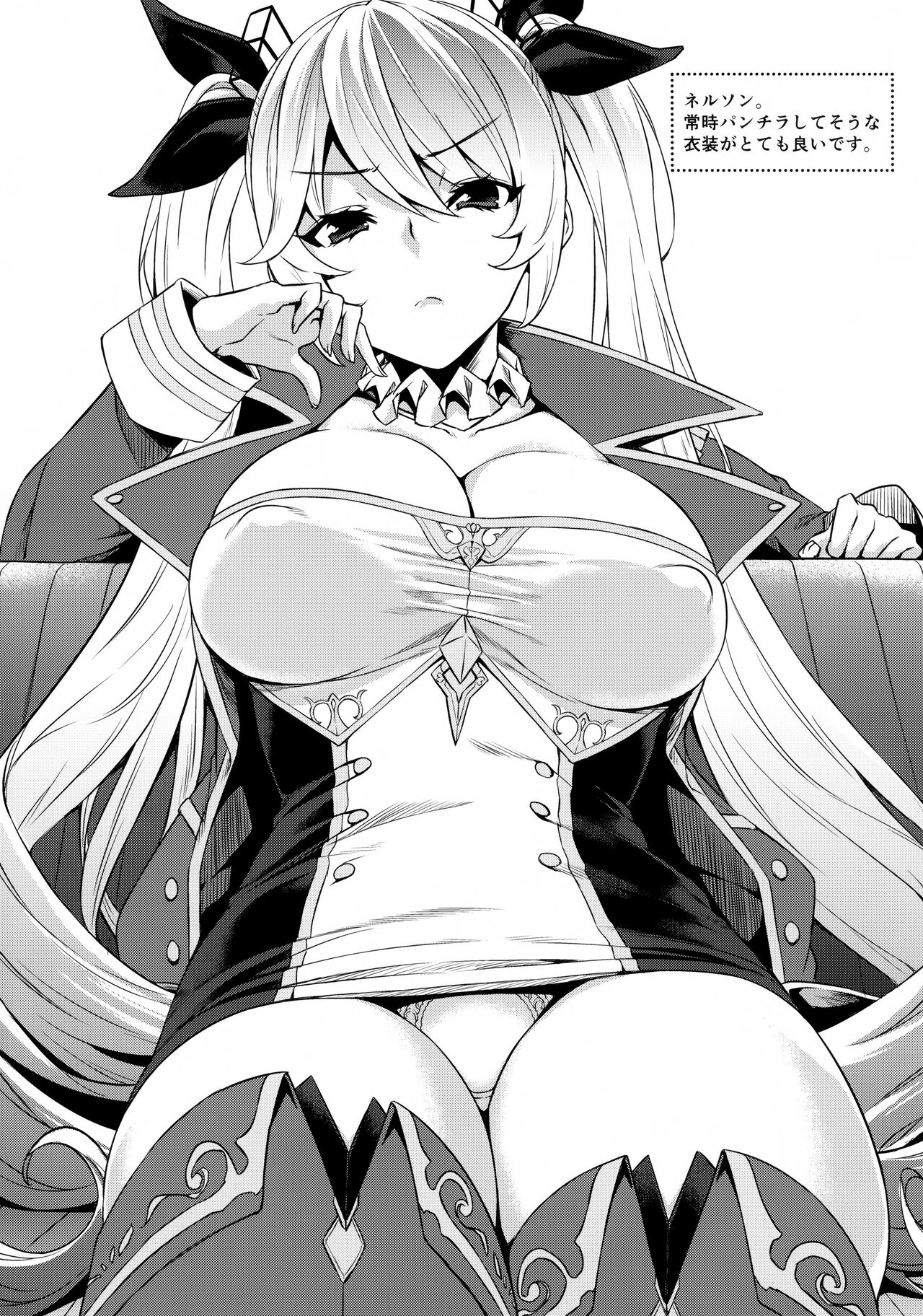 (C95) [Σ-Arts (神毛物由宇)] C95ノオマケ ソシャゲイラスト集 图片编号 3