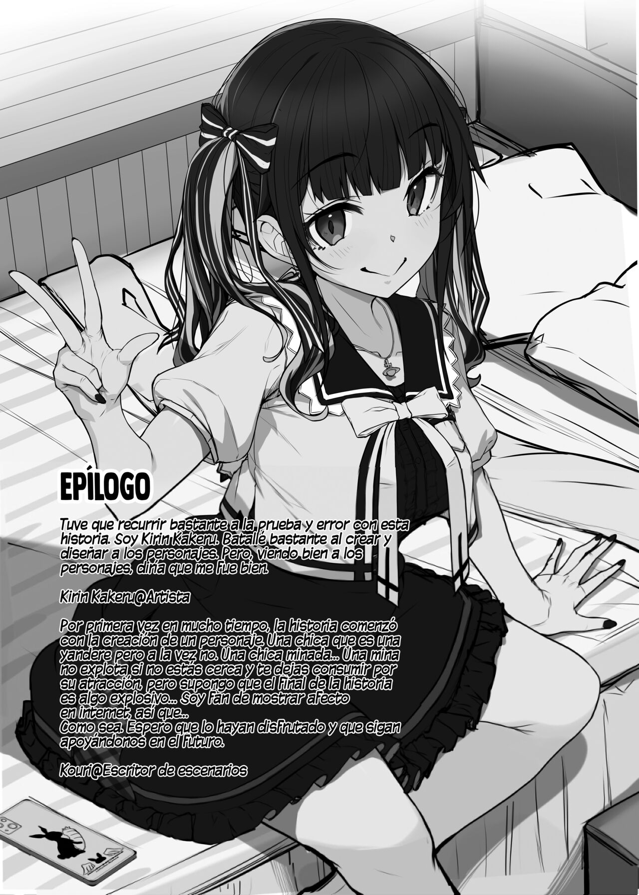 [Kirintei (Kirin Kakeru)] Jiraikei Joshi no Gyakunan Yodoushi Sex [Spanish] [Rakuen Translations] [Digital] 图片编号 34