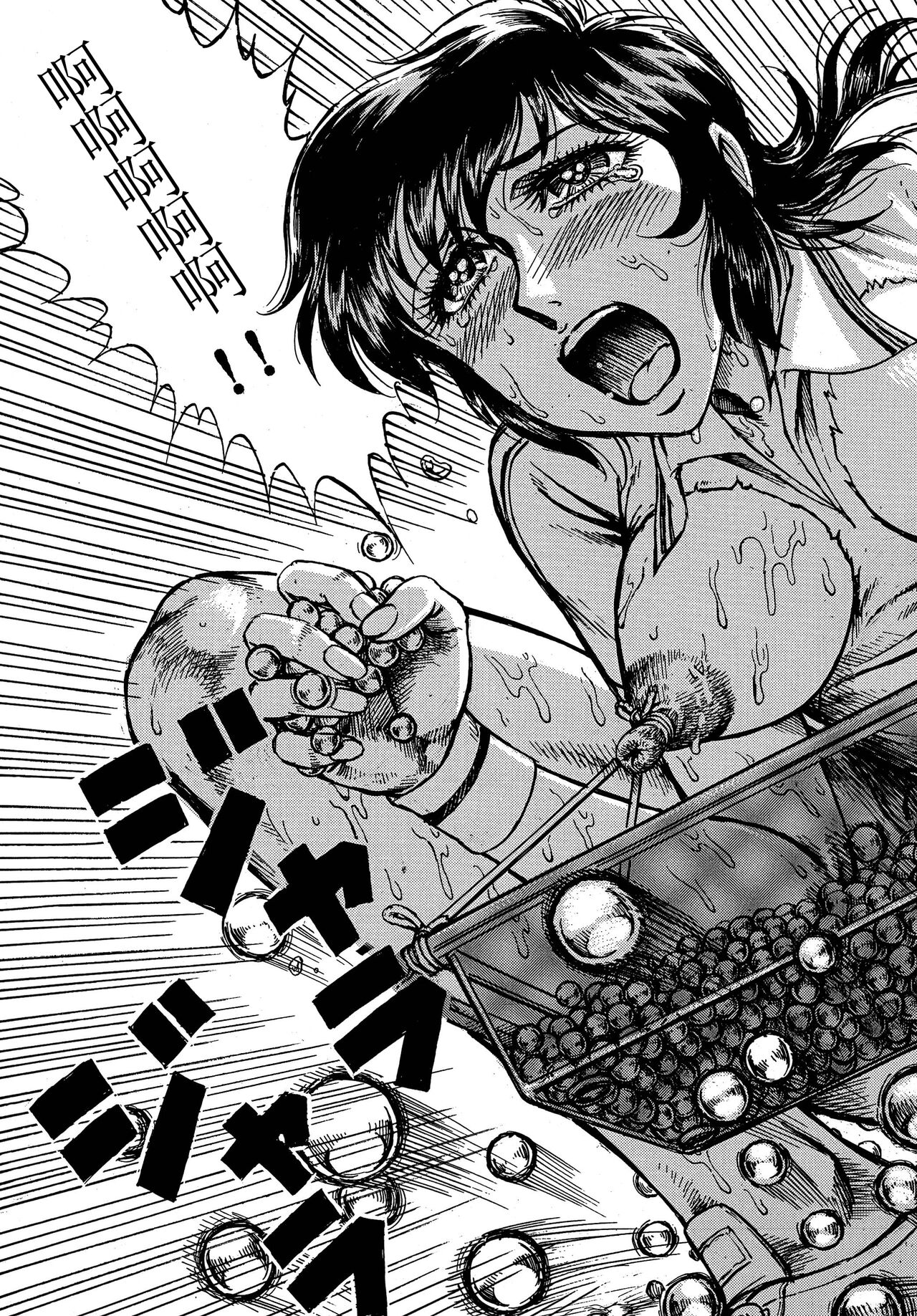 [Otaku no Youjinbou (Yamaura Shou)] Youjinbou Otaku Matsuri 4 (Aim for the Ace!) [Digital][Chinese] 5eme image