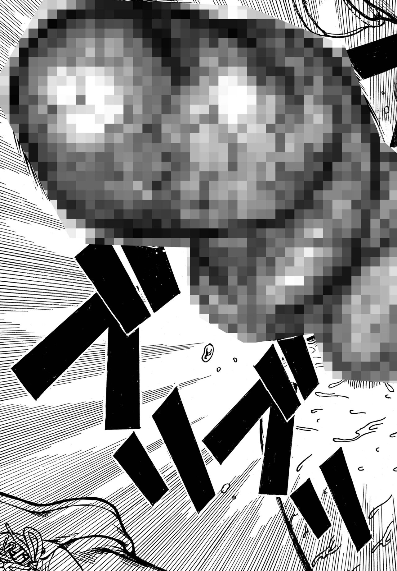 [Otaku no Youjinbou (Yamaura Shou)] Youjinbou Otaku Matsuri 4 (Aim for the Ace!) [Digital][Chinese] 47eme image