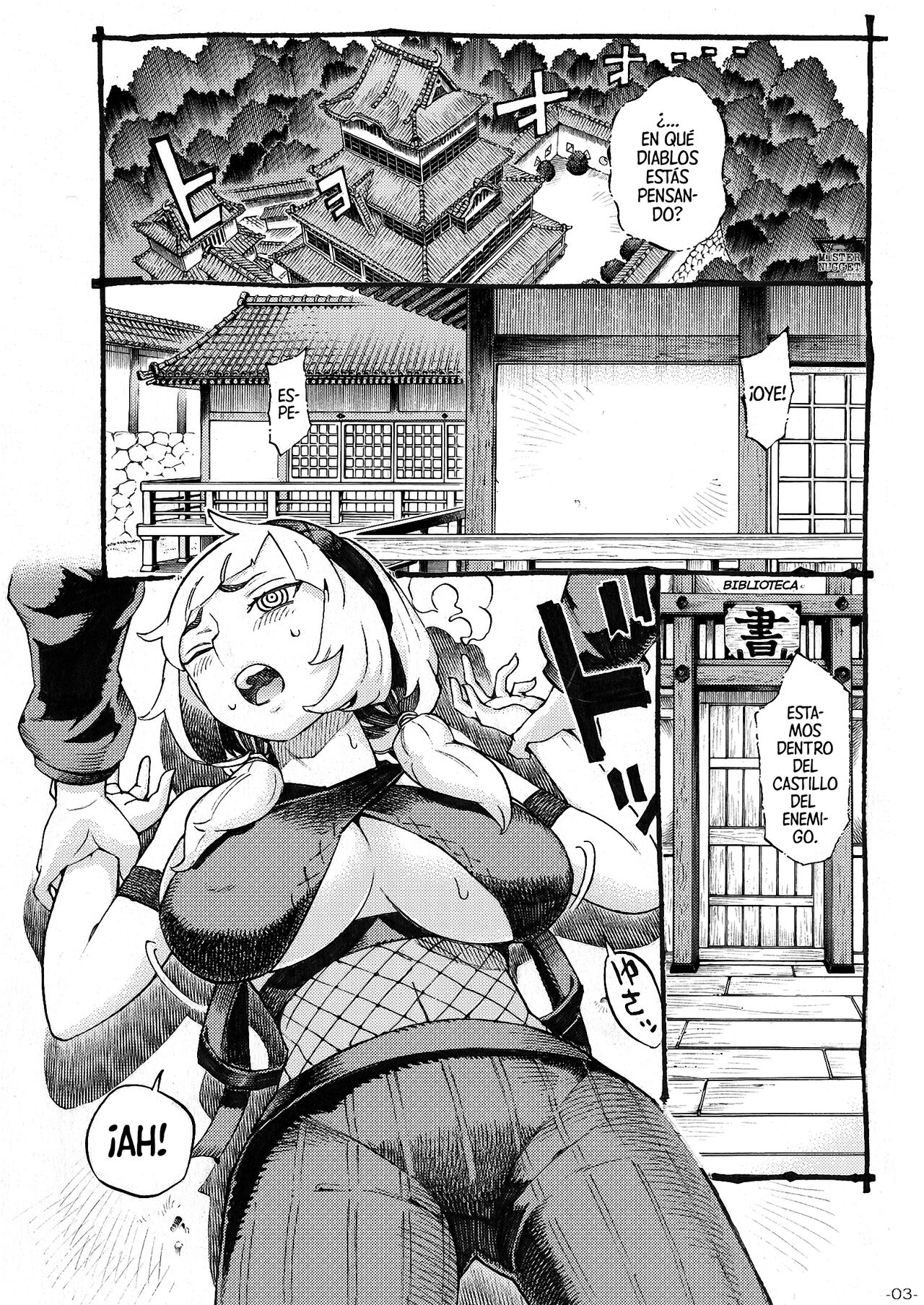 [Naivta (Nishi Yoshiyuki)] Kunoichi wa Deshi to Oshinobi de | Una Kunoichi De Incógnito Con Su Aprendiz [Spanish] [Mister Nugget] [Digital] 图片编号 3