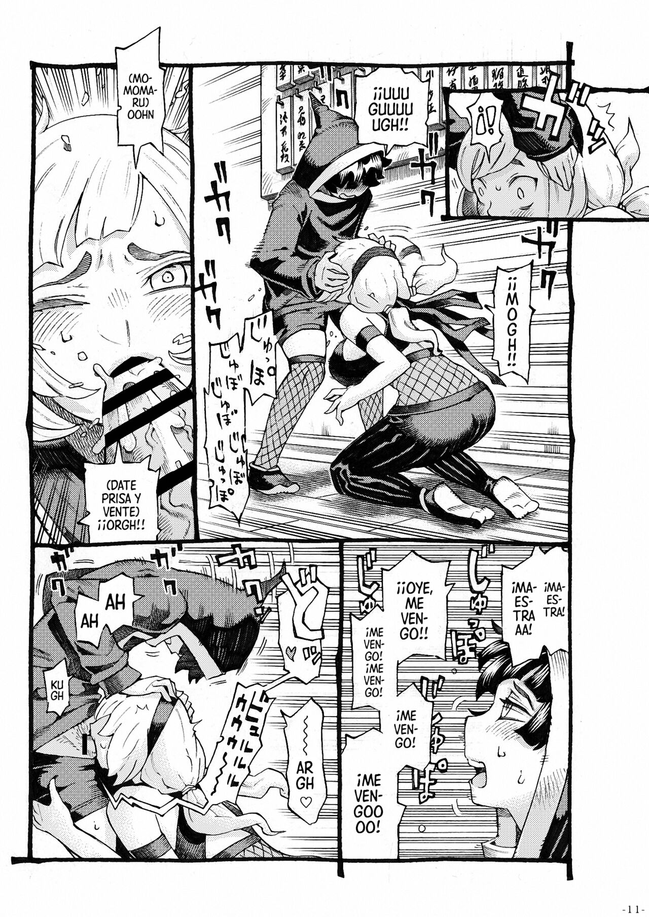 [Naivta (Nishi Yoshiyuki)] Kunoichi wa Deshi to Oshinobi de | Una Kunoichi De Incógnito Con Su Aprendiz [Spanish] [Mister Nugget] [Digital] 图片编号 11