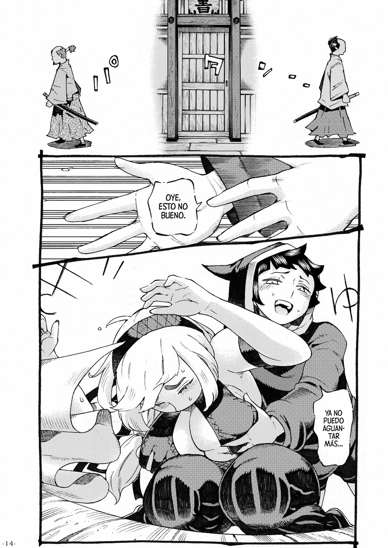 [Naivta (Nishi Yoshiyuki)] Kunoichi wa Deshi to Oshinobi de | Una Kunoichi De Incógnito Con Su Aprendiz [Spanish] [Mister Nugget] [Digital] 图片编号 14