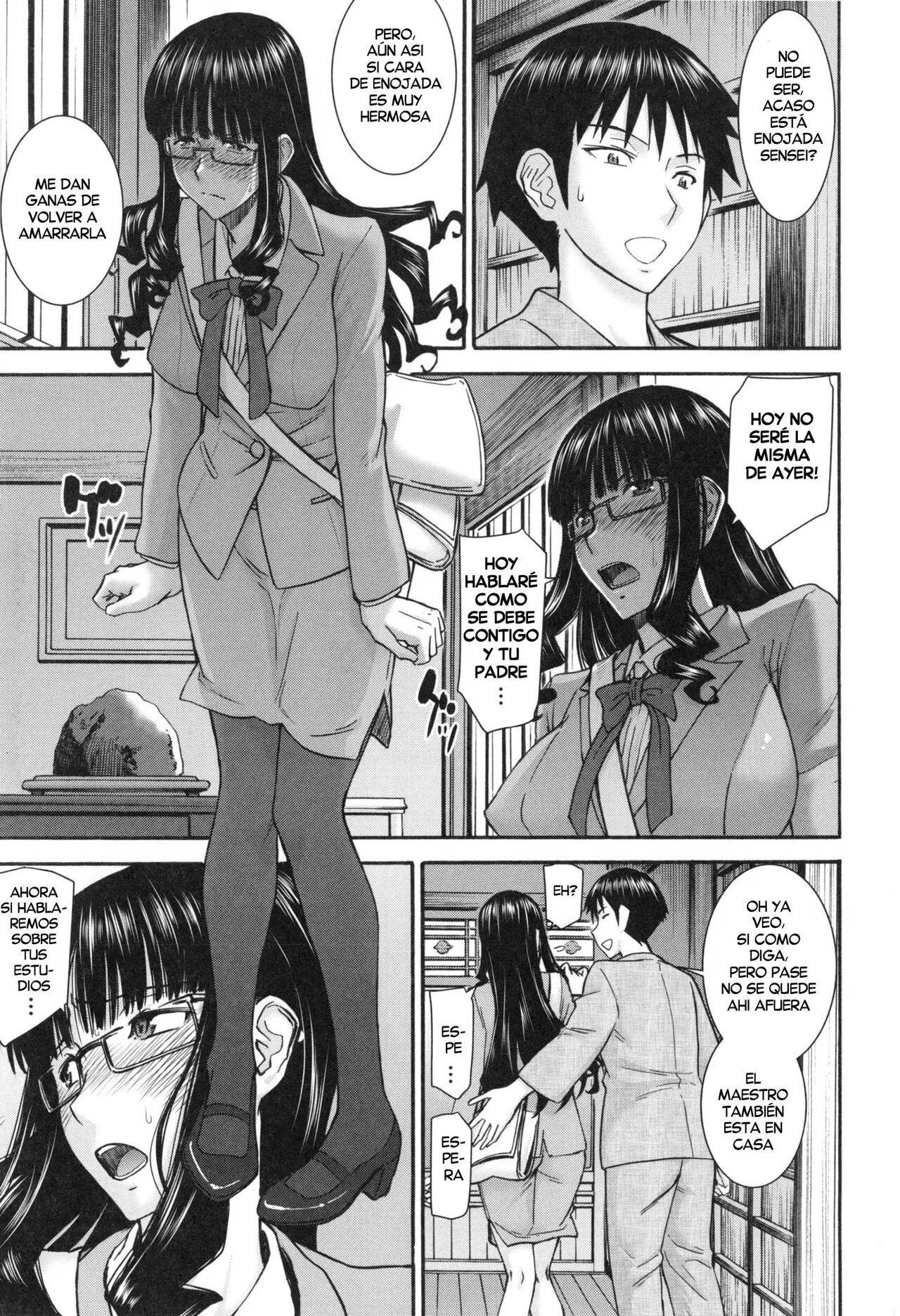 [Inomaru] Kumonosu houmon part 2 (Bokura no Sex) [Digital][Spanish][Decensored][Harenchi no Fansub] 이미지 번호 2