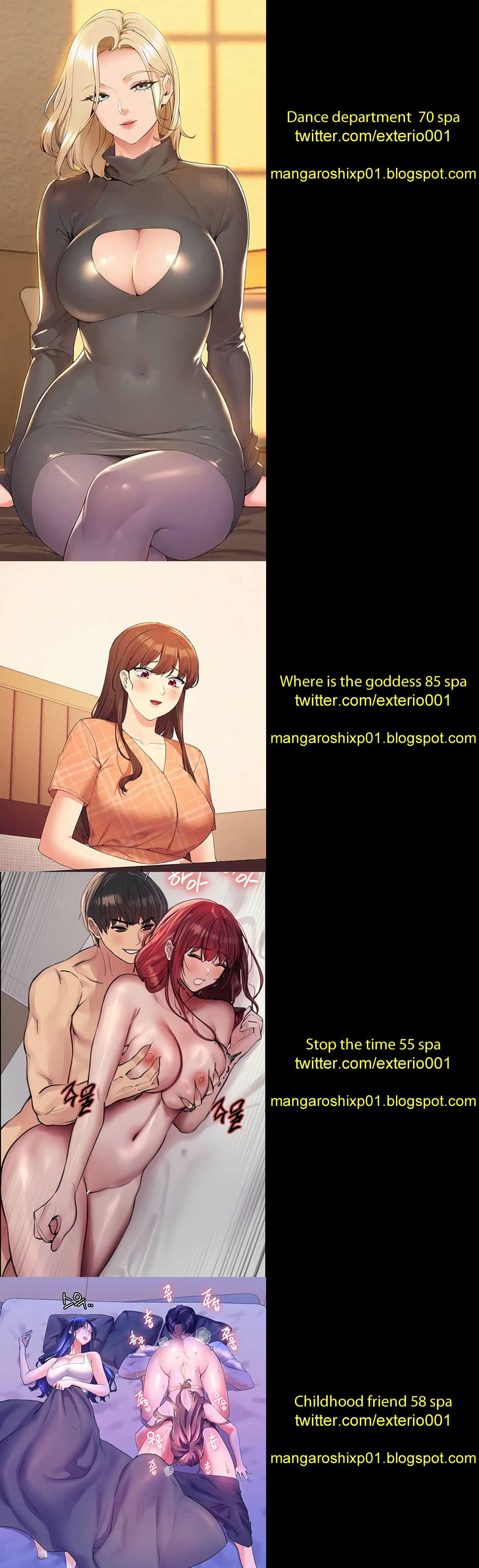 Can not miss 01-07 chi (exterio001) 이미지 번호 89