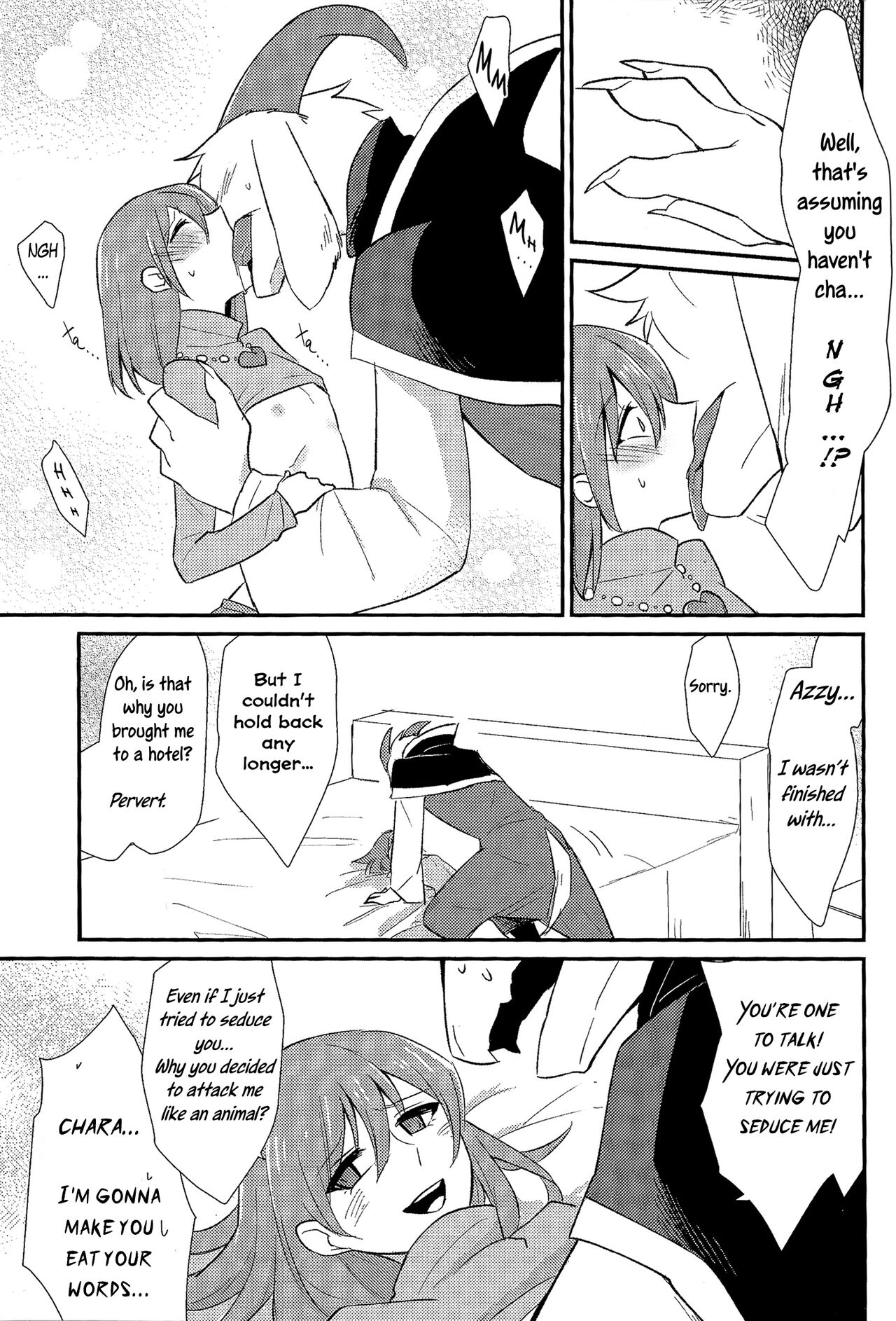 [Amakage] Uroboros (Undertale) English] [Uncle Bane] 画像番号 12