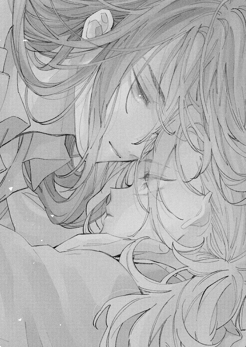 [Mashima] Glow dull in the abyss - Dr. Stone dj [CN] 图片编号 2