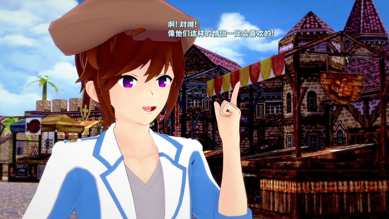 [DarkFlame] Haruka的婚礼 画像番号 30