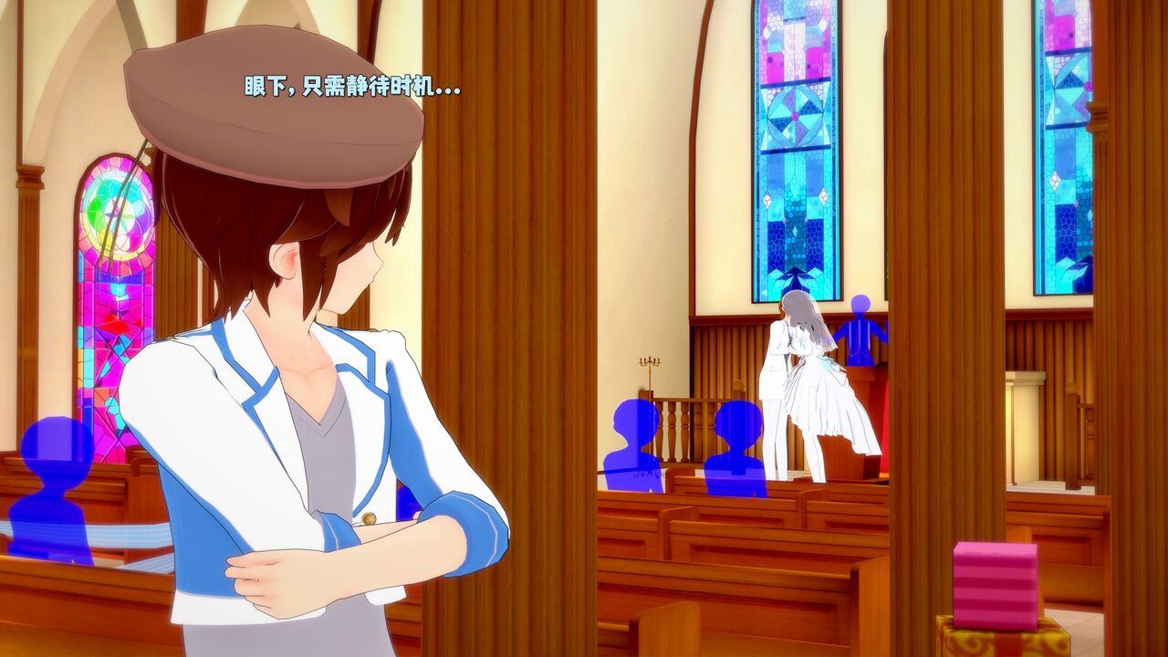 [DarkFlame] Haruka的婚礼 画像番号 42