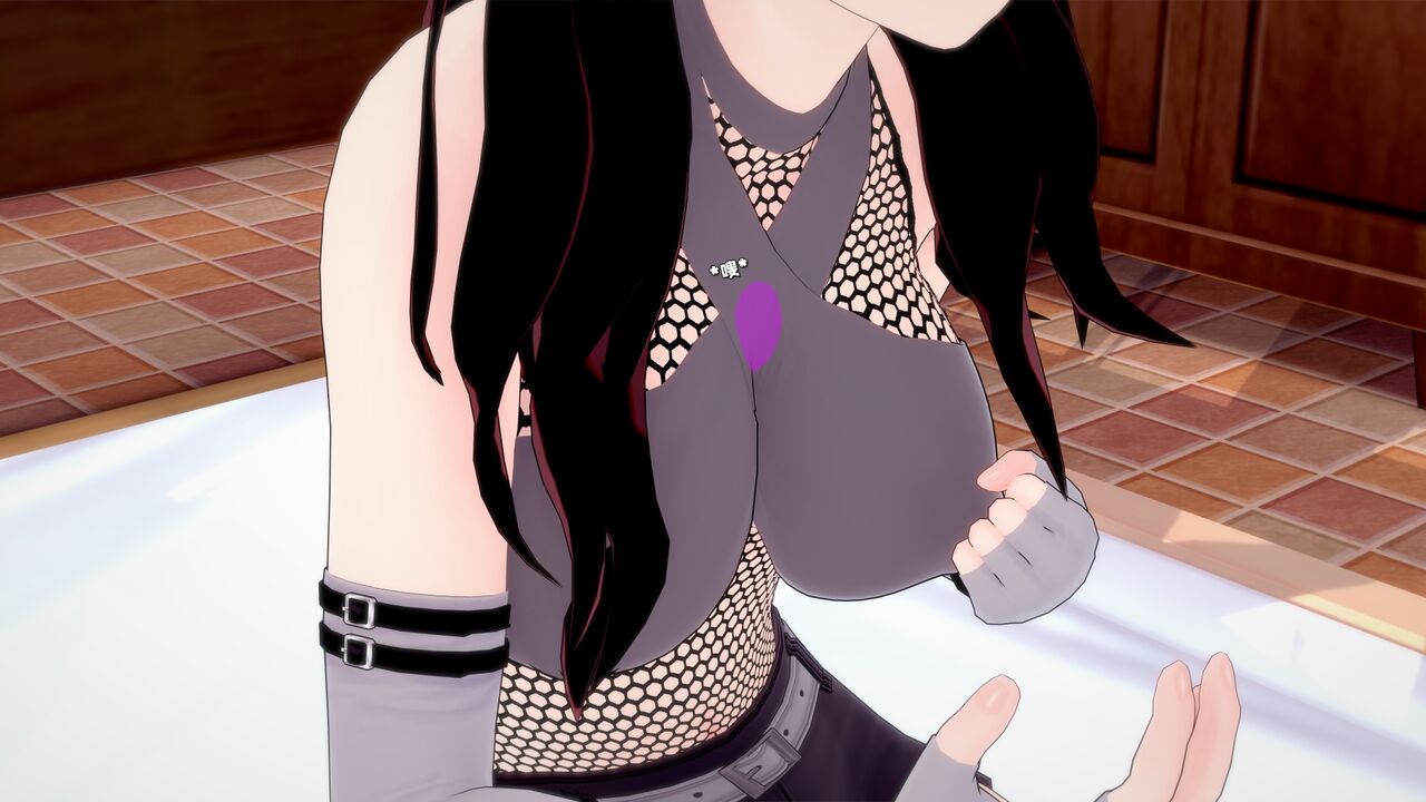 [DarkFlame] Haruka的婚礼 画像番号 126