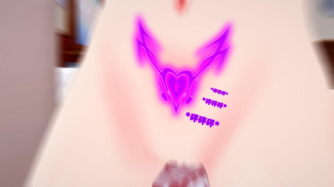 [DarkFlame] Haruka的婚礼 画像番号 237