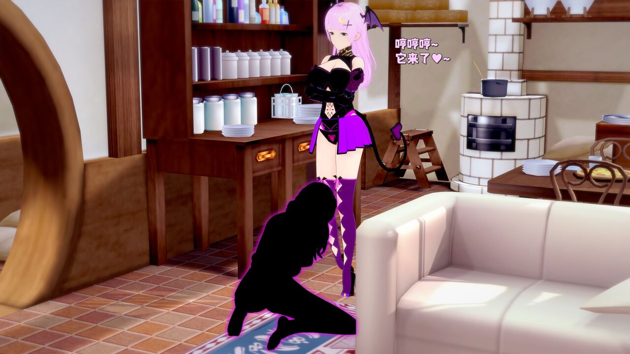 [DarkFlame] Haruka的婚礼 画像番号 240