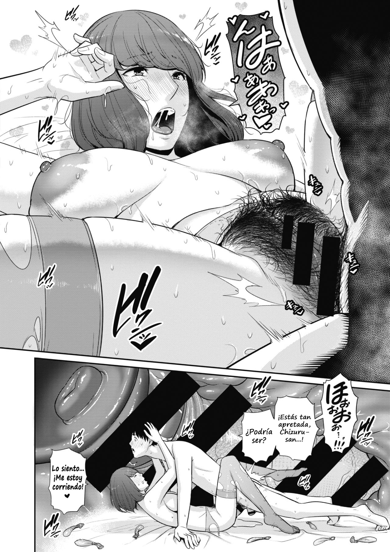 [Gonza] Hōgen jukujo no makanai gohan (Comic X-Eros #87) [Spanish] 18eme image