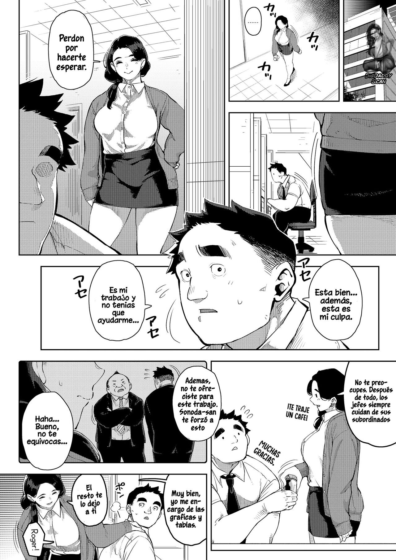 Osaru no Noumiso (Rocket Monkey)] Buka to Sekkususuru Hitodzuma Joushi ~ Yumiko ~ 2 [Spanish] [Bigdaddyscan] [Digital] 3eme image