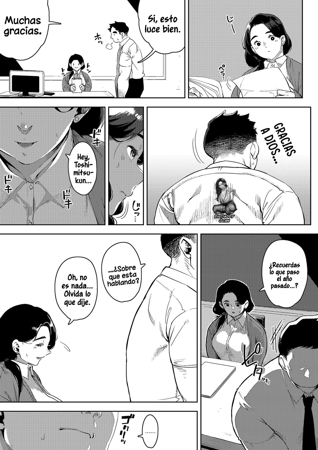 Osaru no Noumiso (Rocket Monkey)] Buka to Sekkususuru Hitodzuma Joushi ~ Yumiko ~ 2 [Spanish] [Bigdaddyscan] [Digital] 6eme image