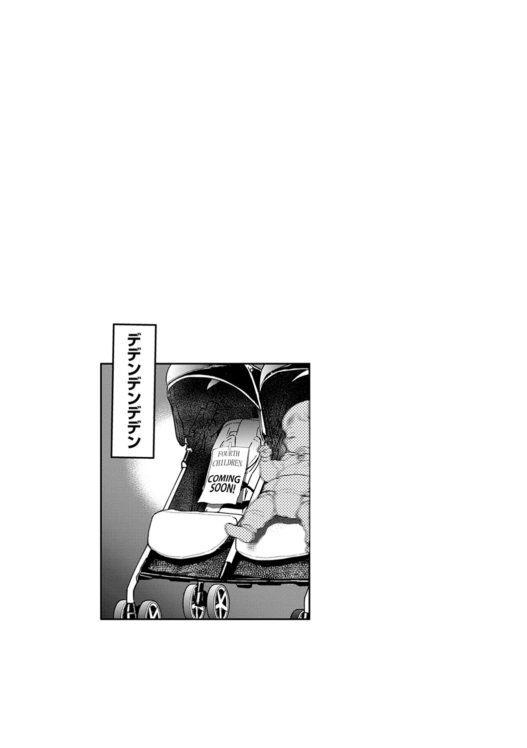 [DISTANCE] Jyoshi Luck! ~2 Years Later~ 2 [Digital] 画像番号 199