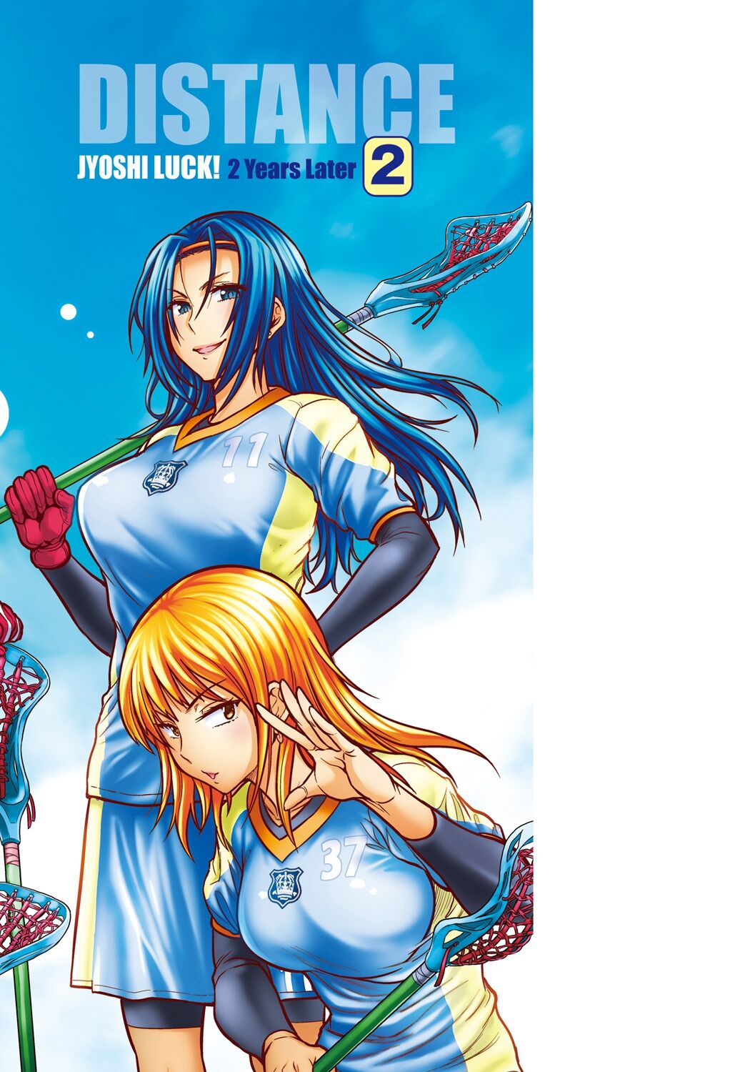 [DISTANCE] Jyoshi Luck! ~2 Years Later~ 2 [Digital] 画像番号 251