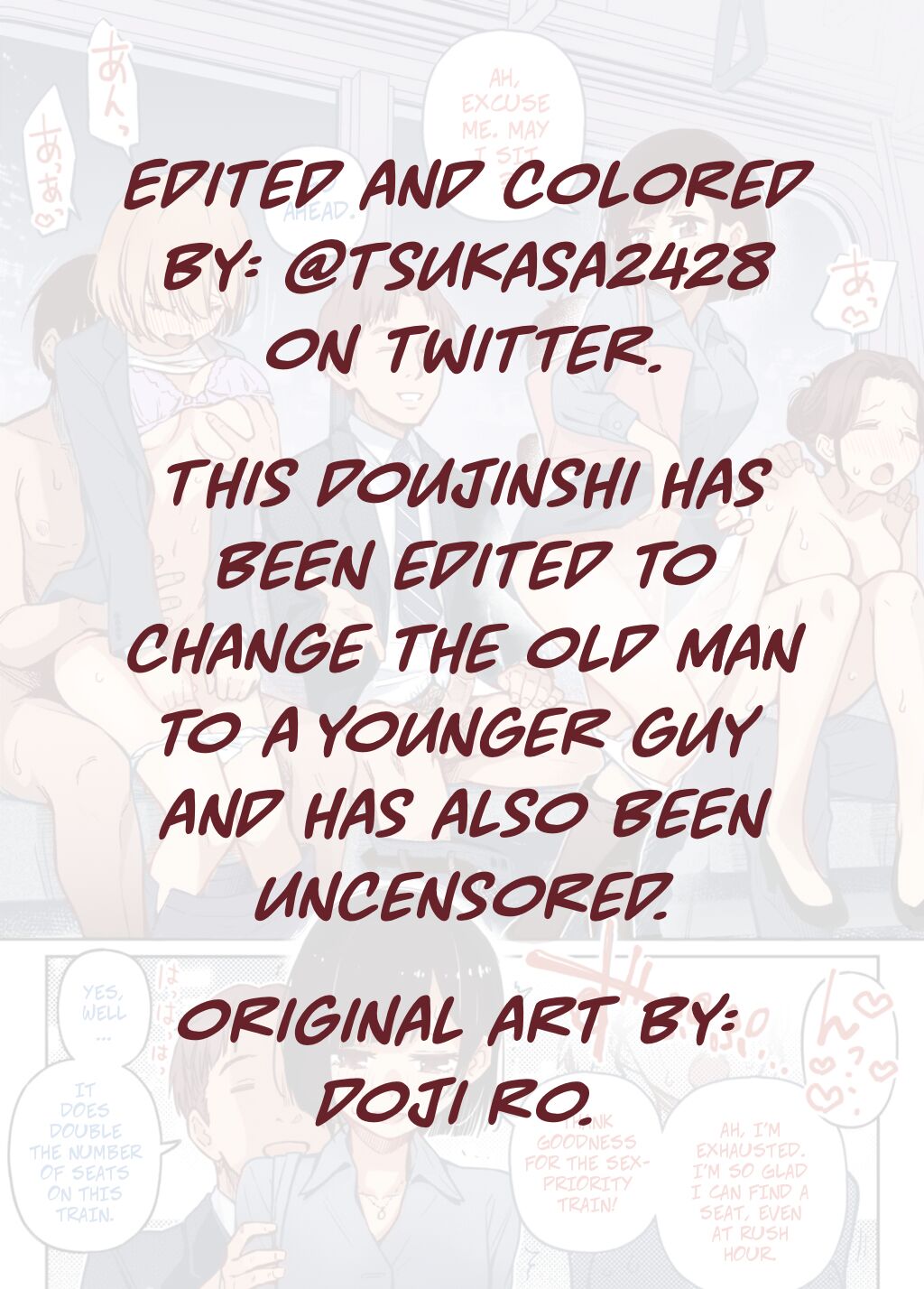 [Doji Ro] Sex Yuusen Sharyou | The Sex-Priority Train [Edited] [English] [uncensored] 이미지 번호 2