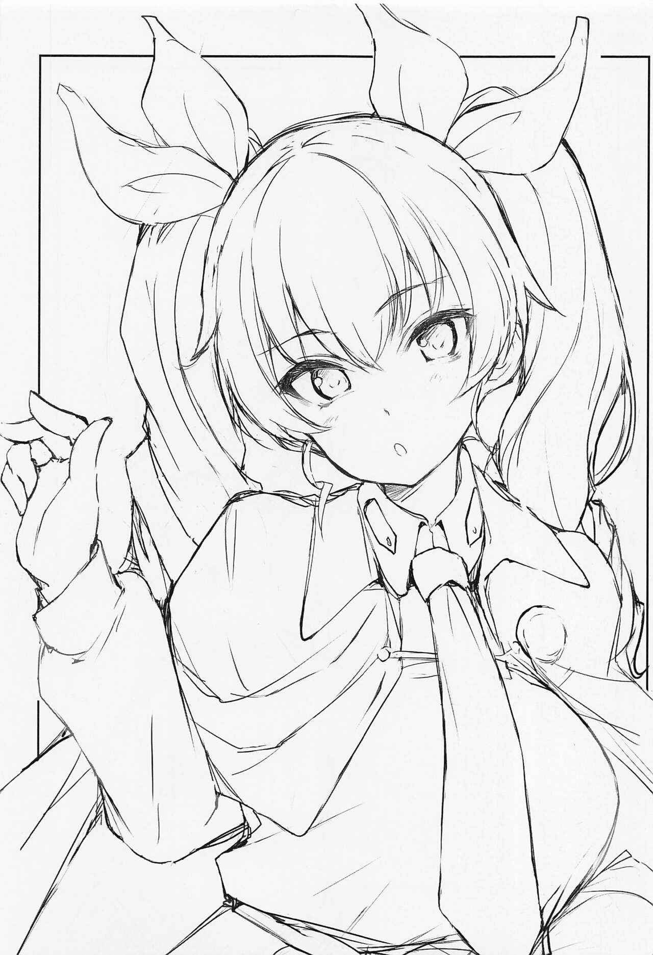 [gyokoshu] chobittochansuni (garuzu&pantsua) 이미지 번호 10