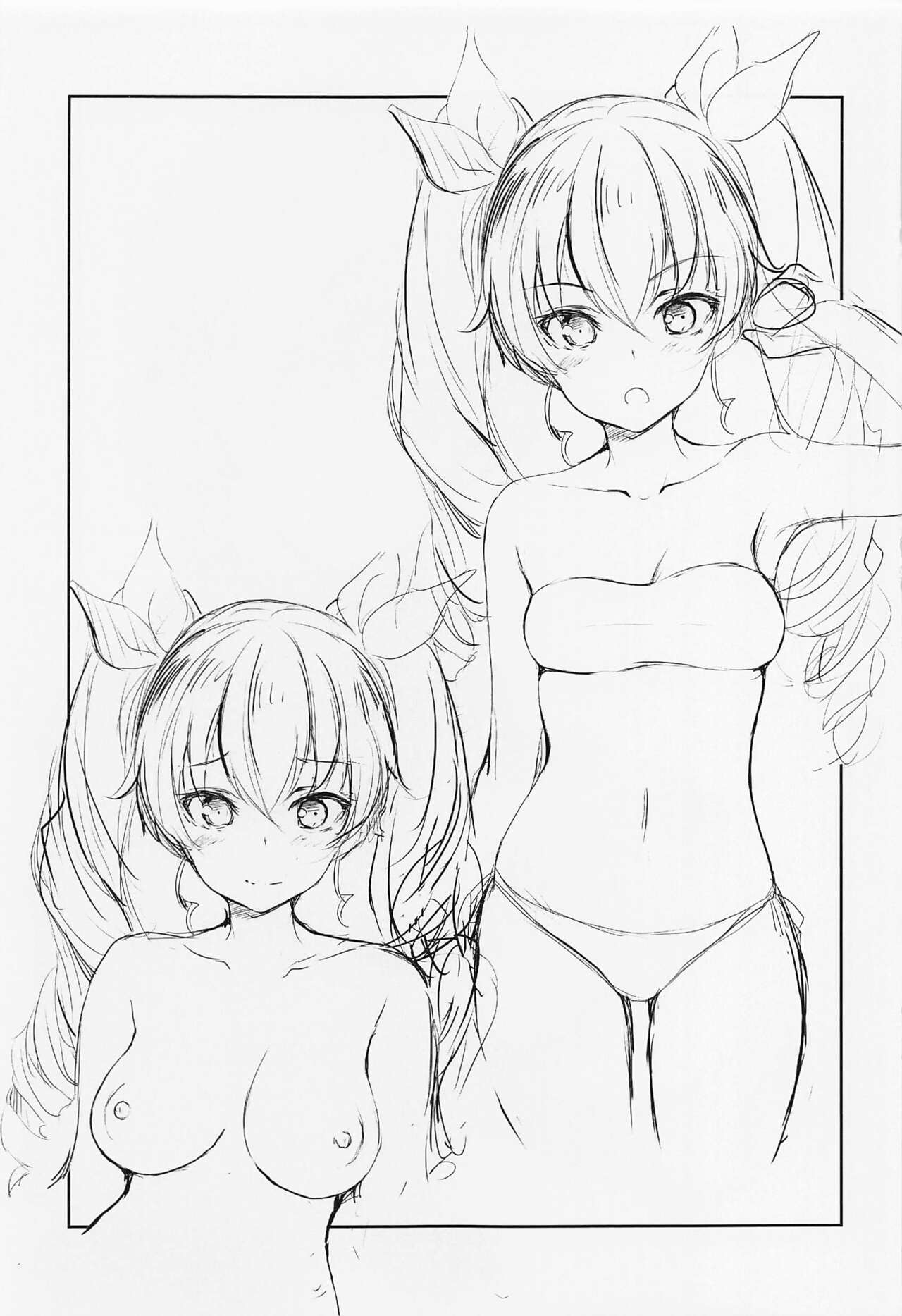 [gyokoshu] chobittochansuni (garuzu&pantsua) 이미지 번호 12